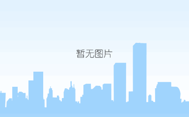 金天得
